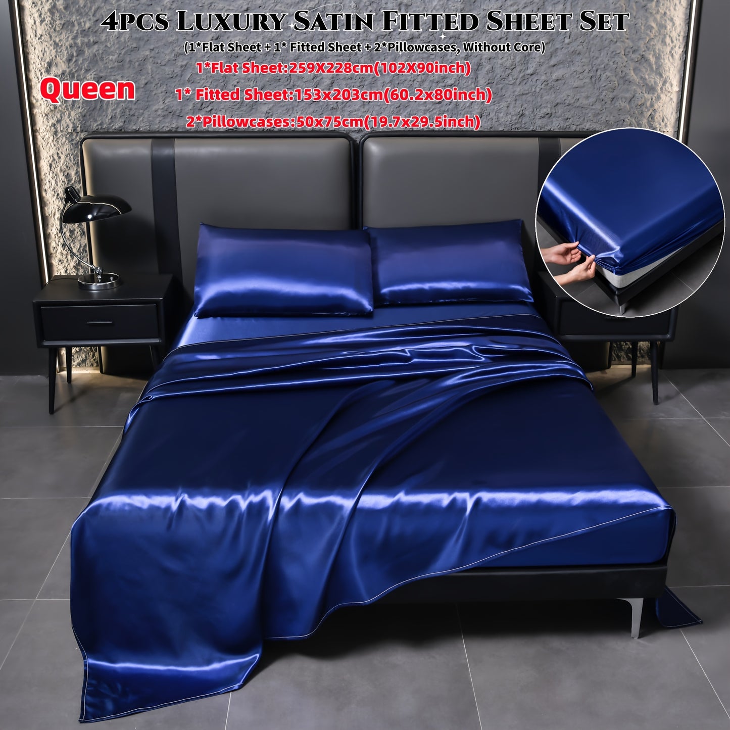 Deluxe satin fitted bed sheet set (1pc flat bed sheet +1pc fitted bed sheet +2pcs pillowcase, without core) high brightness, non-slip, breathable, reversible, long washing as new, suitable for bedrooms, guest rooms, hote