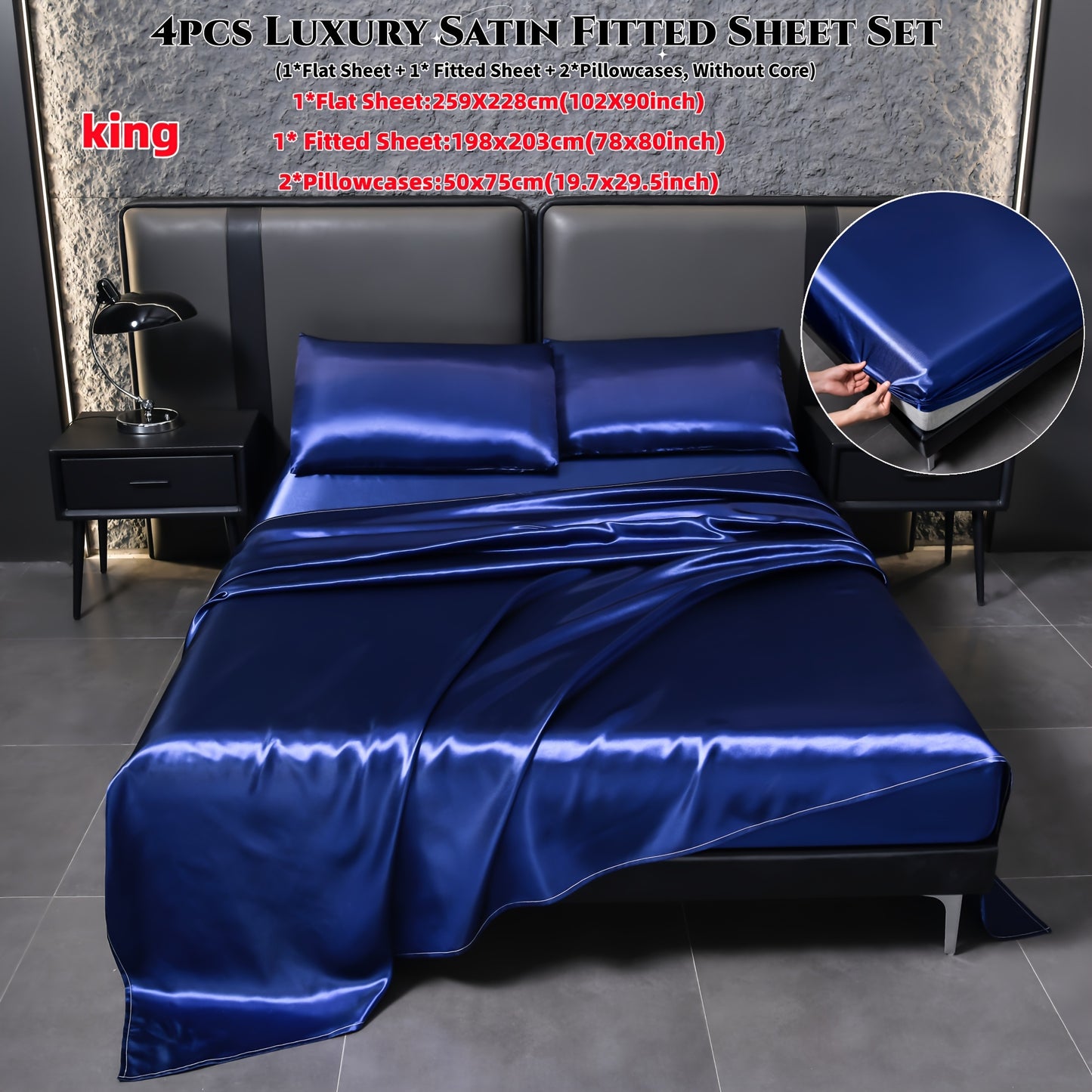 Deluxe satin fitted bed sheet set (1pc flat bed sheet +1pc fitted bed sheet +2pcs pillowcase, without core) high brightness, non-slip, breathable, reversible, long washing as new, suitable for bedrooms, guest rooms, hote