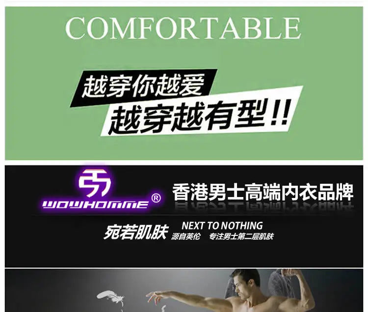 Men's Erotic T Back Thong Gay Fashionable Slim Tight Fitting Sexy G-string Sparkling Gold/Silver Imitation Leather String Bikini
