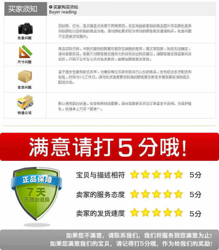Men's Erotic Tangas Silver Gold Leopard Fashionable Bulge Pouch Bikini Gays Sexy Low Waisted Brief Pants Sissy Porn Mini Briefs
