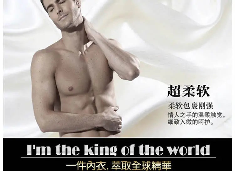 Men's Erotic T Back Thong Gay Fashionable Slim Tight Fitting Sexy G-string Sparkling Gold/Silver Imitation Leather String Bikini
