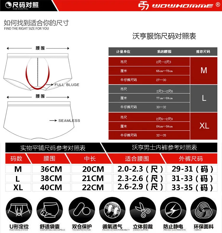 Men's Erotic T Back Thong Gay Fashionable Slim Tight Fitting Sexy G-string Sparkling Gold/Silver Imitation Leather String Bikini
