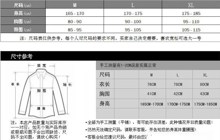 Men's Erotic Tangas Silver Gold Leopard Fashionable Bulge Pouch Bikini Gays Sexy Low Waisted Brief Pants Sissy Porn Mini Briefs